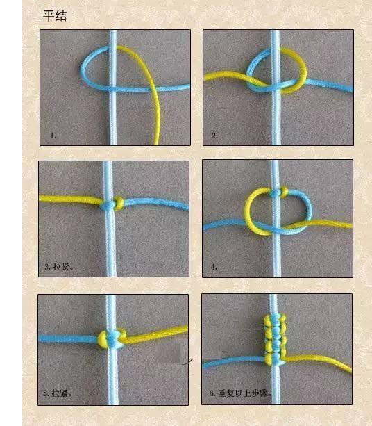 手串伸缩活结打法图解,手串伸缩结的几种打法(4)