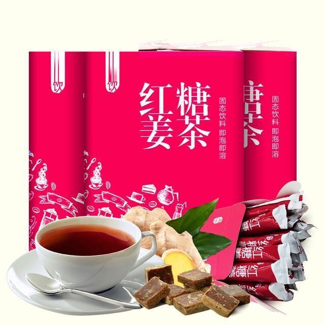 月经周期喝红糖姜茶有什么好处,来月经喝红糖姜茶有什么好处(4)