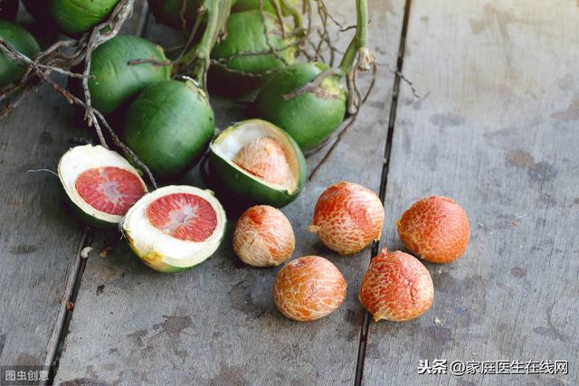 长期吃槟榔有什么后果,长期吃槟榔对身体有什么伤害(1)