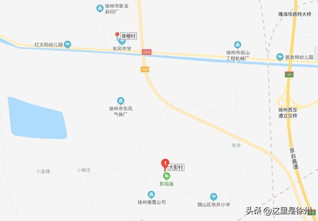 徐州拆迁村庄名单铜山,徐州铜山2023年已确定拆迁的名单(2)