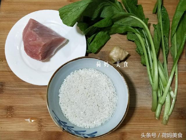 电饭煲小白菜粥做法,电饭煲青菜鸡肉粥的做法(3)