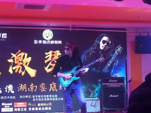 鬼手吉他是什么水平,中国吉他排名第一名(3)