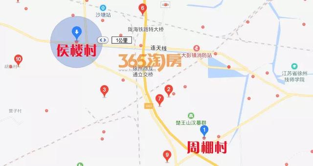 徐州拆迁40个村名单,徐州2023年拆迁规划图(2)