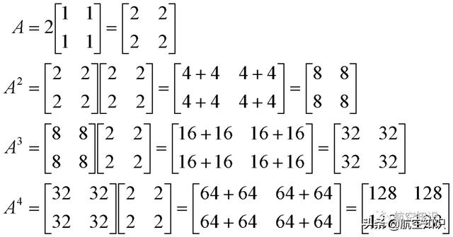 转置矩阵有几个表示方式,转置矩阵结果一样吗(2)