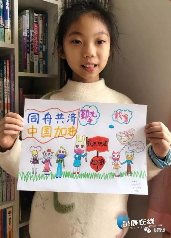 中国加油武汉加油儿童画画简单,中国加油武汉加油二年级儿童画(4)