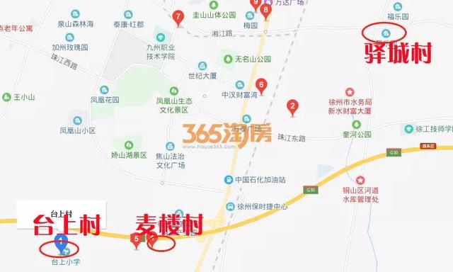 徐州拆迁40个村名单,徐州2023年拆迁规划图(9)