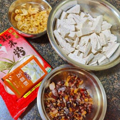 广西横县芋头糕的家常做法,广西宾阳芋头糕汤汁做法(2)