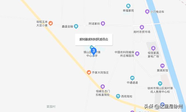 徐州拆迁村庄名单铜山,徐州铜山2023年已确定拆迁的名单(4)