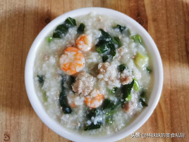 春菜大米粥的制作方法,春菜煮粥简单做法(6)