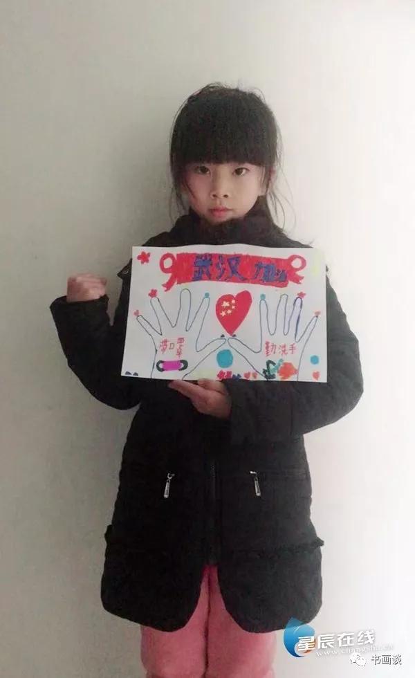 中国加油武汉加油儿童画画简单,中国加油武汉加油二年级儿童画(3)