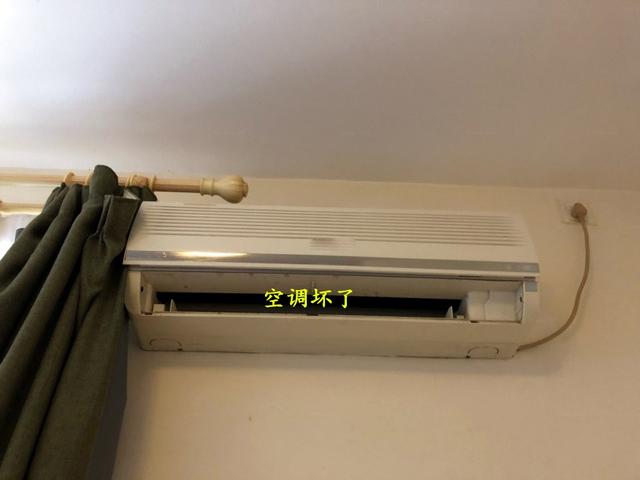 空调维修换室内机,空调售后要把机器拆回去维修(2)