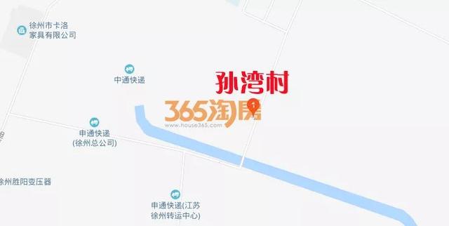 徐州拆迁40个村名单,徐州2023年拆迁规划图(11)