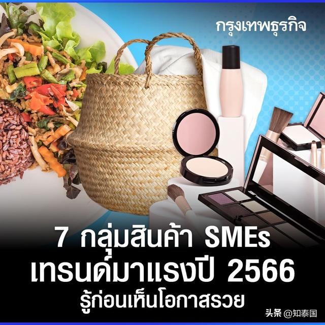 泰国必买22个特产,泰国有什么值得买的东西(1)