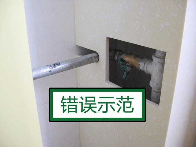 厨房燃气热水器安装管子外露,燃气热水器管道外露了怎么处理(3)