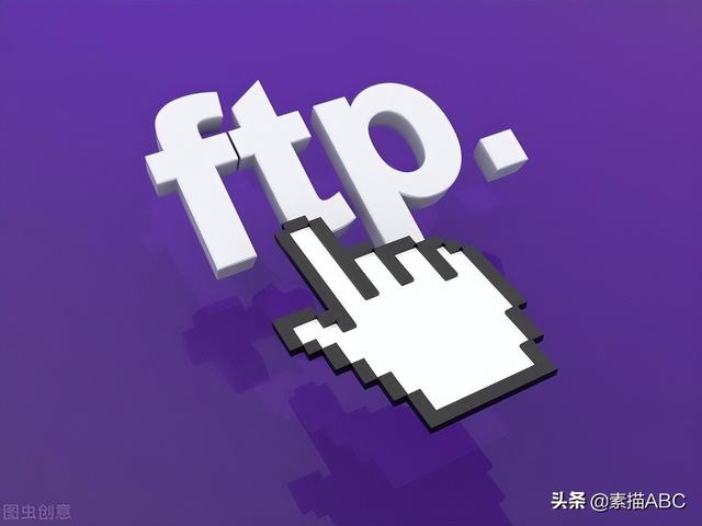 ftp怎么登录账号,怎么进入ftp登录界面(1)