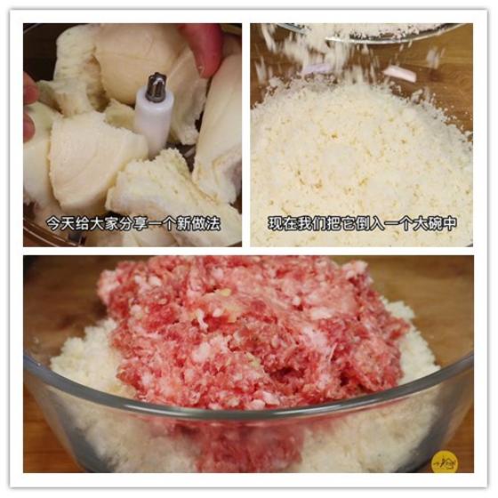 肉末馍头的做法,肉末烙馍简单做法(3)