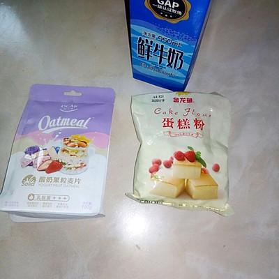 夹心酸奶油条的做法大全,网红酸奶油条的做法和配方大全(2)