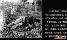 中国最擅长枪战的悍匪，凌国梁以一敌百杀死6名警察