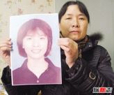 南大碎尸案2008年破了，南京119碎尸案真相曝光(图片)