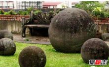 哥斯达三角洲石球之谜，重16吨巨型石球竟是外星人制作