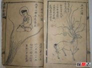 中国古代三大最准预言,第1或为穿越人士鬼谷子预言最为神奇
