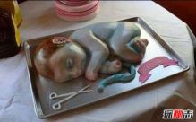 死婴蛋糕是什么蛋糕？史上最恐怖最奇葩的蛋糕