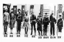 八国联军被谁打出了中国 八国联军离开中国的原因是什么