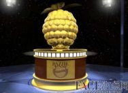 金酸莓奖宣布如期举行 金酸莓奖有人去领奖吗