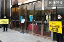 武汉多家商场恢复营业 现场照片曝光（附时间表）