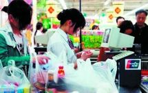 北京严查市场商超免费提供塑料袋 垃圾分类实行了吗