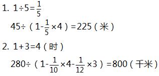 46x22列竖式计算,46x22列竖式计算怎么算(2)