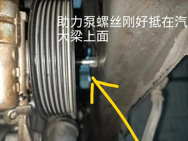 如何更换刹车助力泵,更换刹车助力泵没专用工具(2)