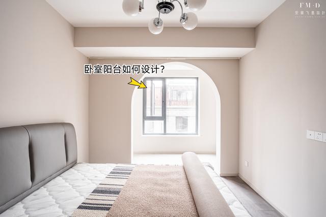 阳台在卧室里怎么设计,阳台跟卧室连着怎么设计(1)