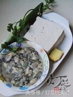 海蛎豆腐汤最正宗做法大全,海蛎豆腐汤怎么煮汤会拉丝的(3)