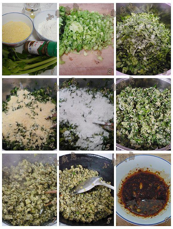 陕西茄子麦饭的做法,茄子麦饭最好吃的做法(4)