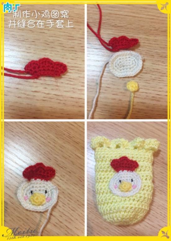 0-3岁幼儿织手套,编织宝宝手套1-3岁(6)