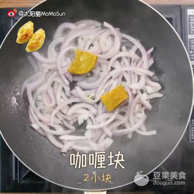 咖喱饺的做法和配料,咖喱馅的配方与做法(2)