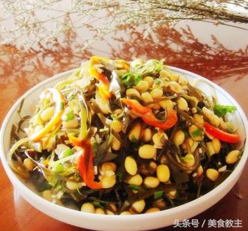 海带丝拌黄豆的做法,黄豆炒海带丝怎么炒(1)