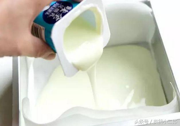 士力架炒酸奶做法,炒酸奶的架子怎么做(4)