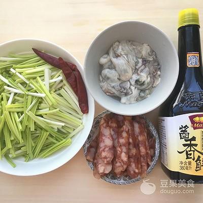生蚝炒蒜苔家常做法,生蚝炒蒜泥的做法(2)