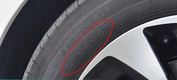 汽车轮胎数字和字母什么意思,汽车轮胎的数字字母代表什么(4)