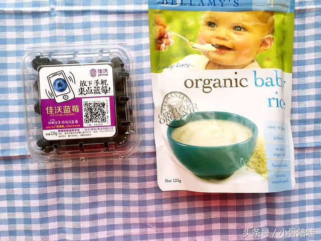 蓝莓蛋黄米糊的做法,蓝莓米糊怎么做好吃(1)