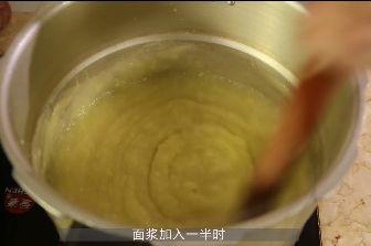 白面搅团怎么做视频,白面搅团怎样做筋道又光滑(4)