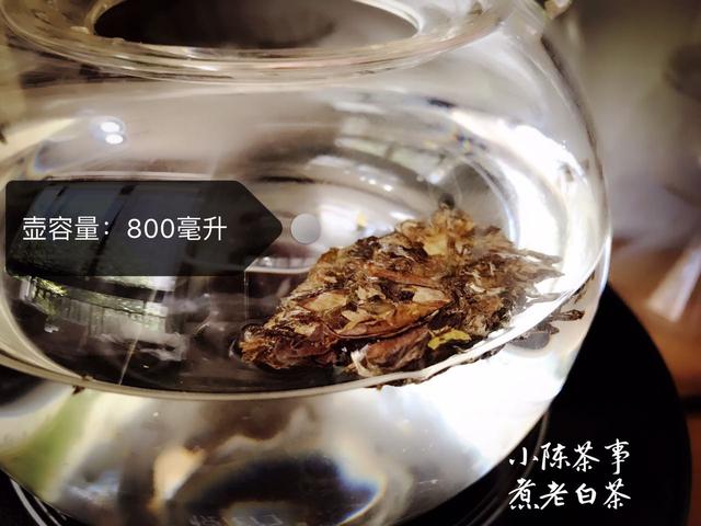 煮茶器煮茶的最佳方式,茶水壶煮茶的正确方法(4)