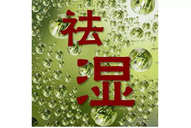 炒薏米泡水喝一个月,长期喝薏仁水的危害(2)