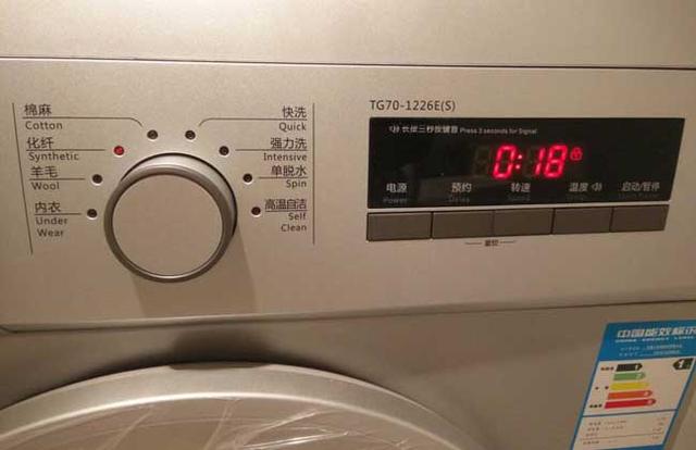 洗衣机e1是什么故障解决步骤,洗衣机e1故障排除图解(1)