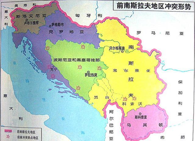 黑山共和国经济发达吗,黑山国家是怎么来的(1)
