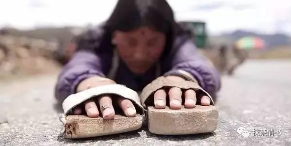 藏族人是不是不爱洗脚,藏族人一辈子洗几次澡(3)