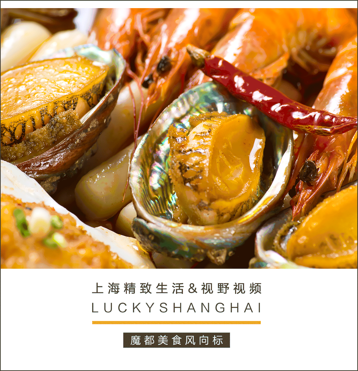 黄焖咖喱蟹做法,咖喱焖蟹怎么弄(1)