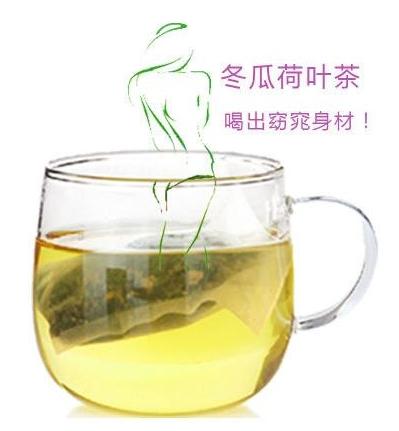 红豆薏米茶一天中什么时间喝最好,红豆薏米茶最佳喝的时间(1)